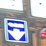 岡村新名