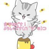 金平桃KONPEITO