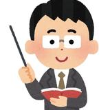 健麻くん
