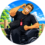 Kazuhiro Isama