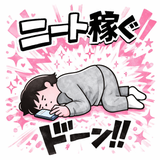 かぴわぎさん