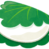 Kashiwamochiya