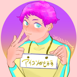 手回し