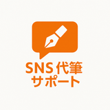 chatgpt_sns_works
