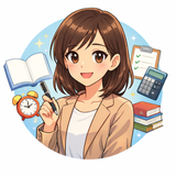あいか_資格合格サポート