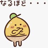アクセル・フォーリー