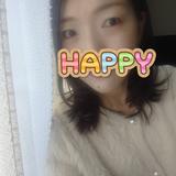 maigreen