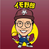 三浦宗平