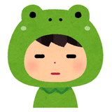 ゆか太郎