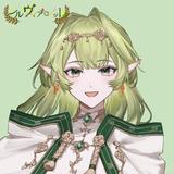 シルヴィア・ノット