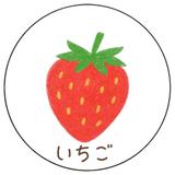 とものほいく