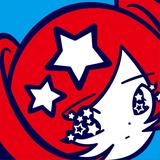 nene pie