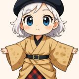 流風　