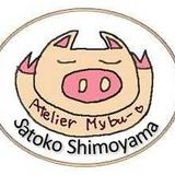 ateliermybu