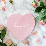 haserin7