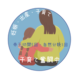 コーカ
