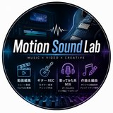 Motion Sound Lab