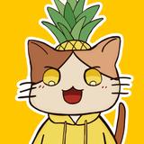 二足太郎