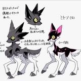 スミレ0301