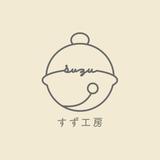 すず工房