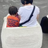 なべるぼん
