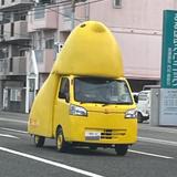 garamu1217
