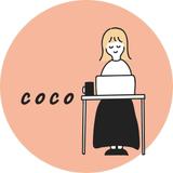coco__恋愛相談室