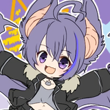 河守イオン