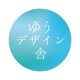 ゆうデザイン舎