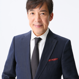 三宅 康雄