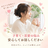 megumilk0215jp