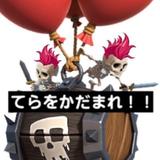 てらをかだまれ＠動画編集