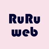 RuRu_web