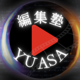 yuasamotoharu
