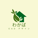 わかばCadデザイン