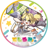 でじるみ富山