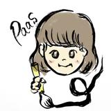 Paas