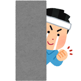 あなた専用相談人☆にわか