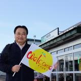斉藤 常治
