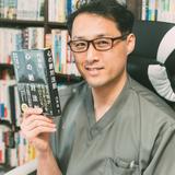 yusukeomori