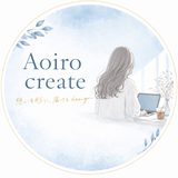 Aoiro create