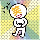 NanyaL　なんやる