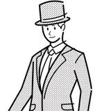 平沢新一