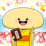 きのこマル