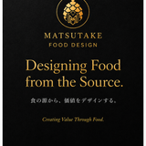 Matsutake foodDesign