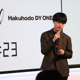 naokitoyamaforbusine