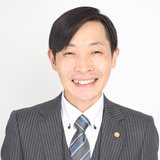 行政書士ヒガシベップ事務所