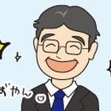 T・S・A