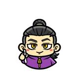 紫式ぶん