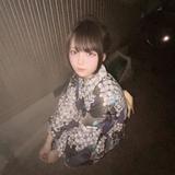 Sinoya Yue